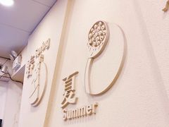 -阿坤传统手工小吃(沙坪坝店)