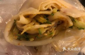 Secret-Recipe Handmade Cold Noodles