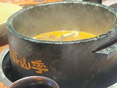 -芸山季·云南山珍菌火锅(人民广场来福士店)