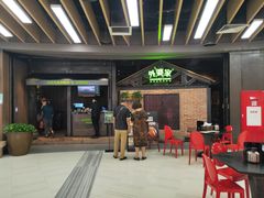 门面-外婆家(南开大悦城店)