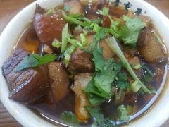 红烧肉-晋宝章大同刀削面(月坛店)