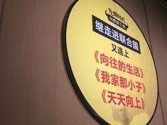 -炊烟小炒黄牛肉(东庆街店)