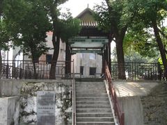 -长沙市青少年宫