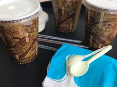 -瑞穗牧场