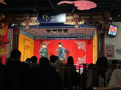 -德云社(三里屯店)