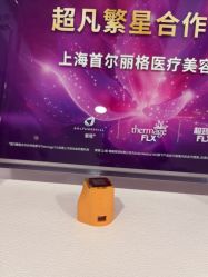 -上海首尔丽格医疗美容医院