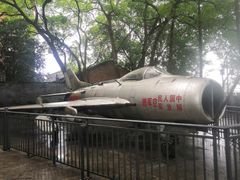 -邱少云烈士纪念馆