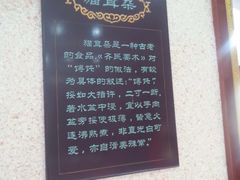 -太原面食店(解放路店)