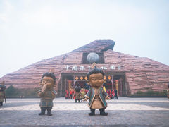 -孙子文化园
