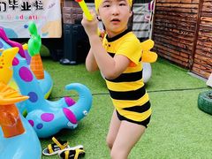 -MuaKids Garden