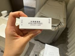 -深圳米兰柏羽医疗美容医院