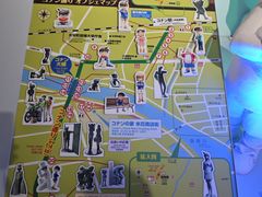 -青山刚昌故乡馆