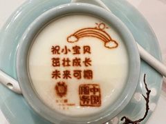 北京宴自制酸奶-北京宴(丰台总店)
