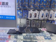 -百机汇精品二手手机维修(七宝店)