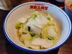 -洞庭土菜馆(天河北总店)