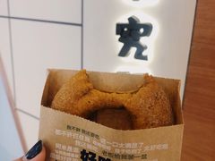 -烧柠·柠檬茶(大融城店)