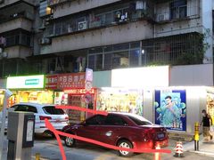 -南街清补凉(黄贝岭店)