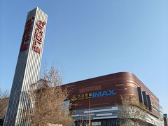 -万达广场(北京槐房店)
