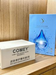 -摩睫+皮肤管理·科学美容中心