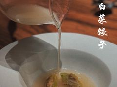 -天水蔬食料理(树德之光店)