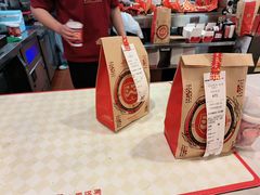 -塔斯汀中国汉堡(徐汇汇京广场店)