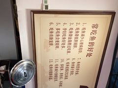 -陈大锅·岳阳鱼馆·地道岳阳菜(美食街店)