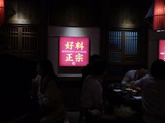 等位区-红九格老火锅(三峡广场店)