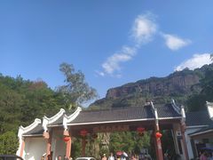 -丹霞山风景名胜区