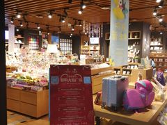 -九木杂物社(大族广场店)