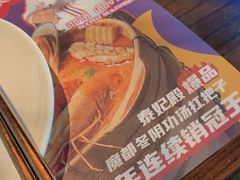 -泰妃殿(宏伊国际广场店)