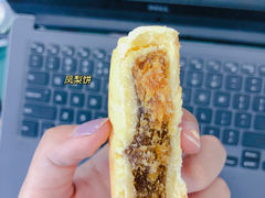 -稻香村(苏州街店)