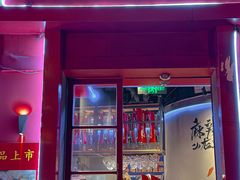 -钳小柒·小龙虾蓝龙王烧烤夜宵(长寿路店)