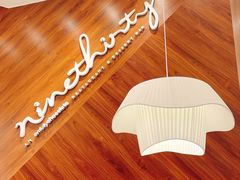 -Ninethirty by Awfully Chocolate(天环广场店)