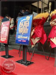 -中国黄金(北京旗舰店)
