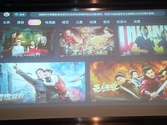 -陆琴脚艺·足浴·SPA(夫子庙店)