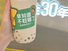 -大卡司DAKASI(番禺奥园店)