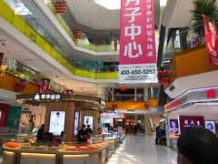 -北京华联购物中心(天通苑店)