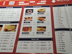 菜单-码头故事火锅(大丰店)