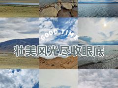 -赛里木湖风景名胜区