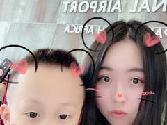 -奥利弗·雷金纳德·坦博国际机场