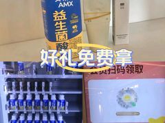 -武汉荟聚