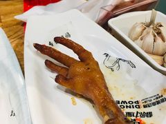 吊炉鸡手-鼎原力量吊炉烧烤主题餐厅(临河街店)