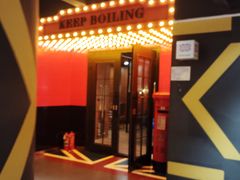 -沸奇公园·情景团建·年会露营烧烤轰趴生日(科技园店)