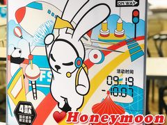 -满记甜品(优客百盛店)
