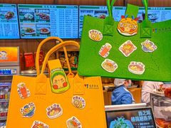 -护国寺小吃店(红莲南路店)