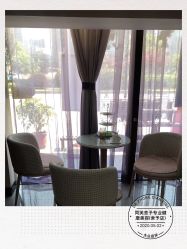 -同芙舍予专业健康美容