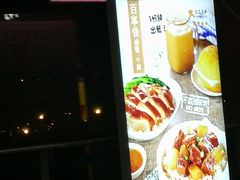 -百事佳烧鸭牛腩(上海虹桥站店)