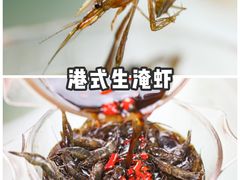 -江南粥家庄(宁国路店)
