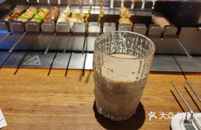 Mongolian Rich Milk Tea