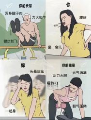 点击看大图 -昕孕瑜伽·孕妇瑜伽·产后修复